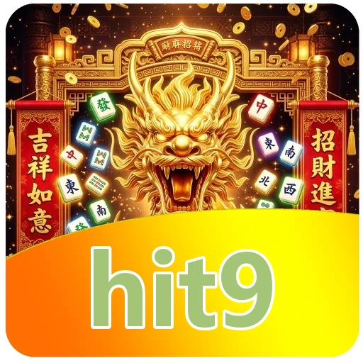 Gangguan pada hit9